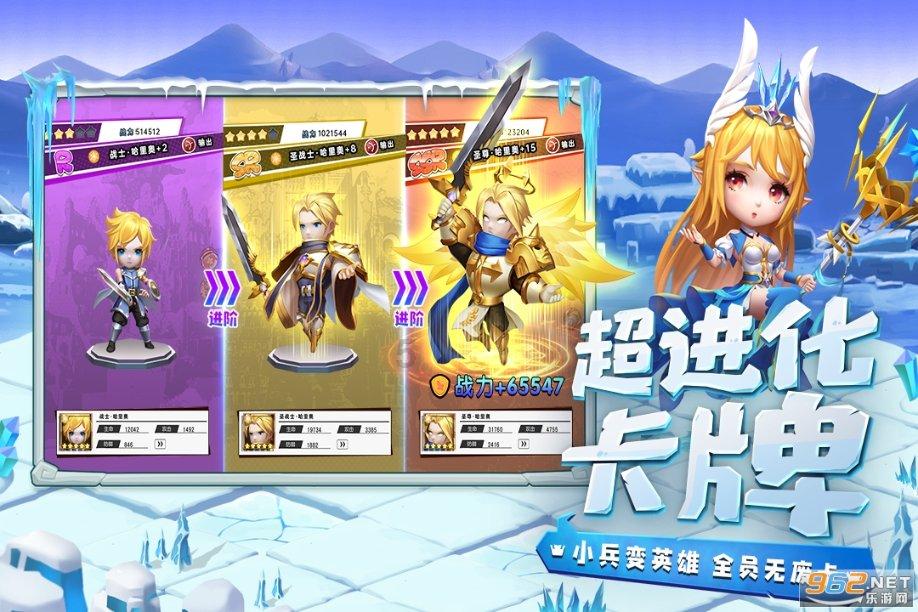 逃离粉红岛