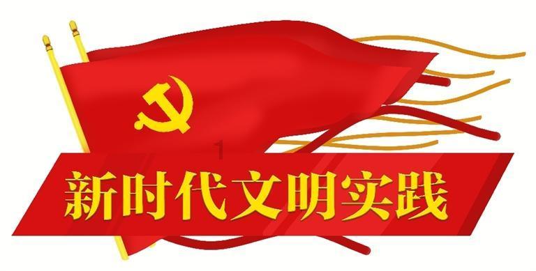 美丽大城市拼图